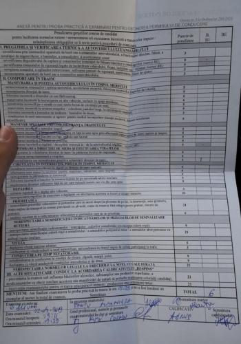 admis4